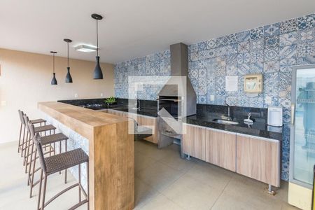 Apartamento à venda com 110m², 3 quartos e 2 vagas Apartamento à venda com 110m², 3 quartos e 2 vagasEspaço Gourmet