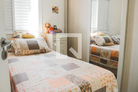 Quarto Suíte de apartamento à venda com 3 quartos, 58m² em Parque Edu Chaves, São Paulo