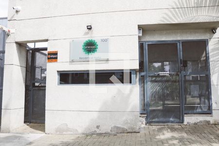 Apartamento à venda com 58m², 3 quartos e 1 vagaFachada
