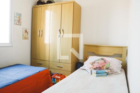 Apartamento à venda com 58m², 3 quartos e 1 vagaQuarto 1
