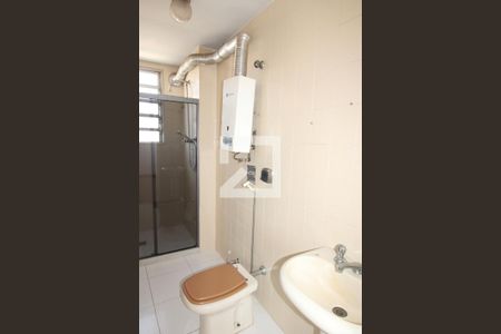 Banheiro da Suíte de apartamento à venda com 4 quartos, 118m² em Méier, Rio de Janeiro