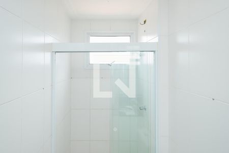 Apartamento à venda com 52m², 2 quartos e 1 vaga Apartamento à venda com 52m², 2 quartos e 1 vagaBanheiro Social