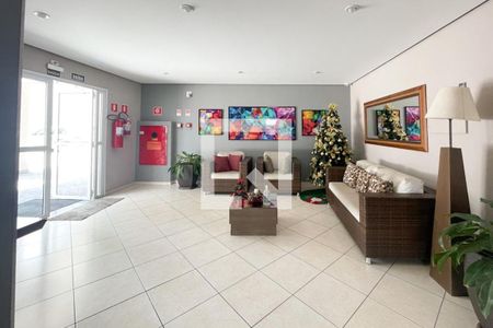 Apartamento à venda com 52m², 2 quartos e 1 vaga Apartamento à venda com 52m², 2 quartos e 1 vagaÁrea comum - Hall
