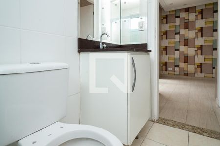 Apartamento à venda com 52m², 2 quartos e 1 vaga Apartamento à venda com 52m², 2 quartos e 1 vagaBanheiro Social