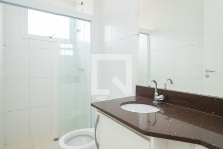 Apartamento à venda com 52m², 2 quartos e 1 vaga Apartamento à venda com 52m², 2 quartos e 1 vagaBanheiro Social