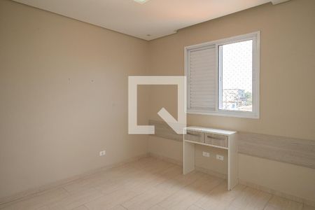 Apartamento à venda com 52m², 2 quartos e 1 vaga Apartamento à venda com 52m², 2 quartos e 1 vagaQuarto 2