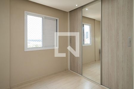 Apartamento à venda com 52m², 2 quartos e 1 vaga Apartamento à venda com 52m², 2 quartos e 1 vagaQuarto 1