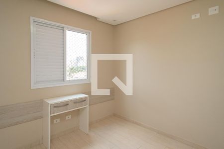 Apartamento à venda com 52m², 2 quartos e 1 vaga Apartamento à venda com 52m², 2 quartos e 1 vagaQuarto 2
