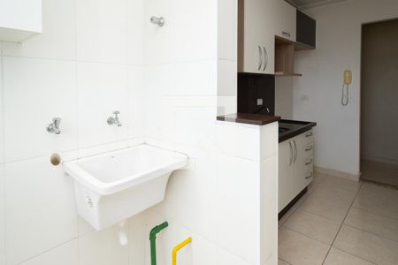 Apartamento à venda com 52m², 2 quartos e 1 vaga Apartamento à venda com 52m², 2 quartos e 1 vagaÁrea de Serviço