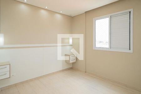 Apartamento à venda com 52m², 2 quartos e 1 vaga Apartamento à venda com 52m², 2 quartos e 1 vagaQuarto 1