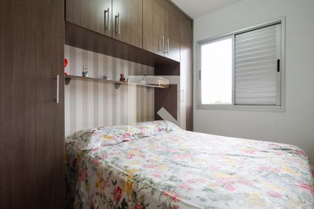 Quarto 1 de apartamento à venda com 2 quartos, 49m² em Vila Roque, São Paulo