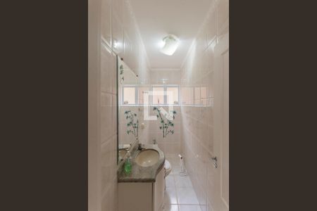Lavabo de casa para alugar com 4 quartos, 302m² em Jardim Paranapanema, Campinas