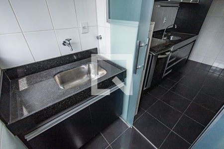 Apartamento para alugar com 80m², 2 quartos e 2 vagasArea de serviço