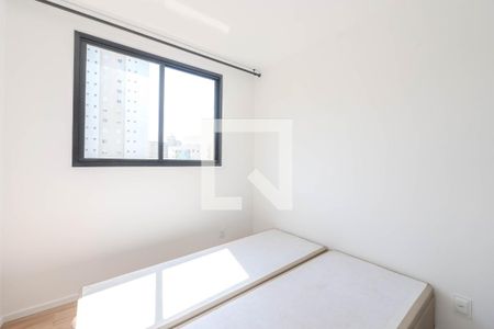 Apartamento à venda com 40m², 2 quartos e sem vaga Apartamento à venda com 40m², 2 quartos e sem vagaQuarto 2