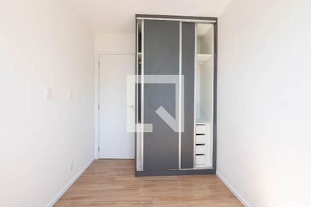 Apartamento à venda com 40m², 2 quartos e sem vaga Apartamento à venda com 40m², 2 quartos e sem vagaQuarto 1