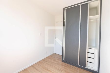 Apartamento à venda com 40m², 2 quartos e sem vaga Apartamento à venda com 40m², 2 quartos e sem vagaQuarto 1