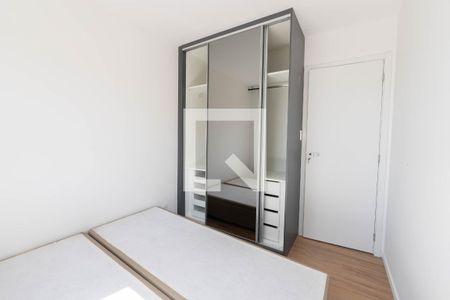 Apartamento à venda com 40m², 2 quartos e sem vaga Apartamento à venda com 40m², 2 quartos e sem vagaQuarto 2