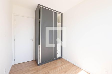 Apartamento à venda com 40m², 2 quartos e sem vaga Apartamento à venda com 40m², 2 quartos e sem vagaQuarto 1