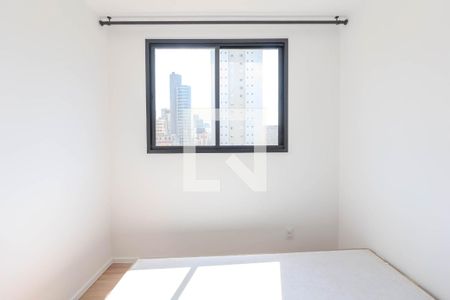 Apartamento à venda com 40m², 2 quartos e sem vaga Apartamento à venda com 40m², 2 quartos e sem vagaQuarto 2