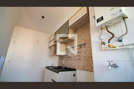 Apartamento para alugar com 42m², 2 quartos e 1 vagaCozinha e Área de Serviço
