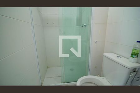 Apartamento para alugar com 42m², 2 quartos e 1 vagaBanheiro