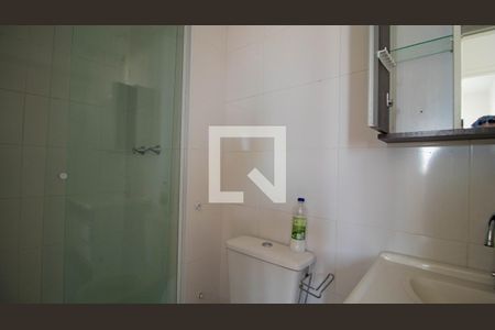 Apartamento para alugar com 42m², 2 quartos e 1 vagaBanheiro