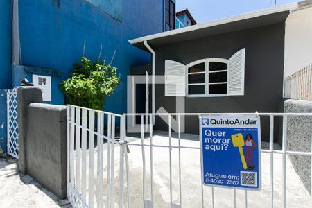 Fachada de casa para alugar com 2 quartos, 75m² em Tatuapé, São Paulo