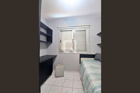 Apartamento à venda com 95m², 3 quartos e 1 vagaQuarto 3