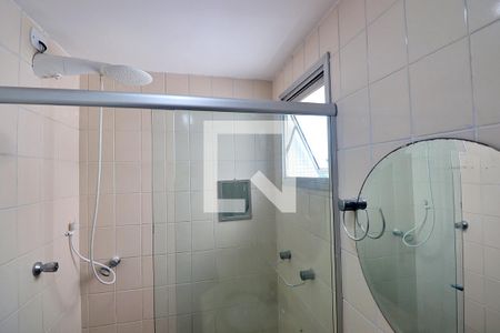 Apartamento à venda com 95m², 3 quartos e 1 vagaSuíte - Banheiro do Quarto 1