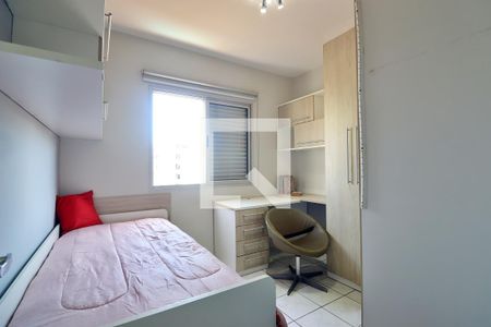 Apartamento à venda com 95m², 3 quartos e 1 vagaQuarto 2