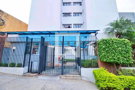 Apartamento à venda com 95m², 3 quartos e 1 vagaFachada