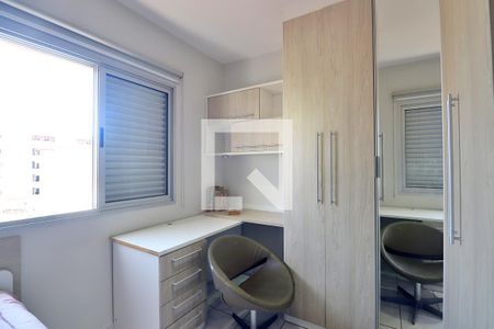 Apartamento à venda com 95m², 3 quartos e 1 vagaQuarto 2