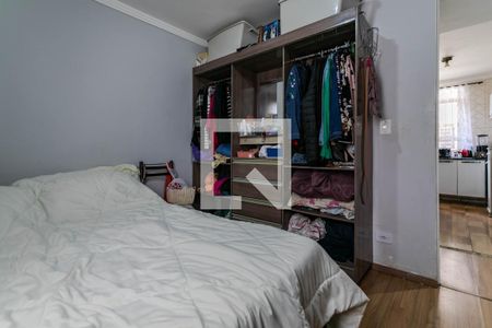 Apartamento para alugar com 40m², 2 quartos e 1 vagaQuarto 2