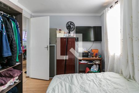 Apartamento para alugar com 40m², 2 quartos e 1 vagaQuarto 2