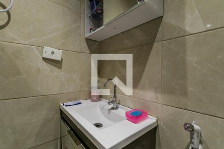 Apartamento para alugar com 40m², 2 quartos e 1 vagaBanheiro