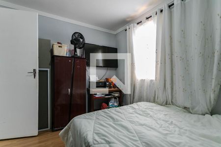 Apartamento para alugar com 40m², 2 quartos e 1 vagaQuarto 2