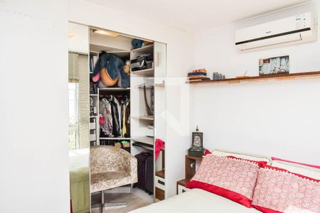 Apartamento à venda com 238m², 3 quartos e 2 vagasQuarto 1