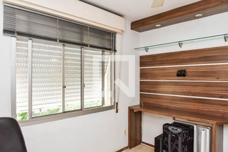Apartamento à venda com 238m², 3 quartos e 2 vagasQuarto 2