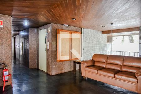 Apartamento à venda com 238m², 3 quartos e 2 vagasHall Social