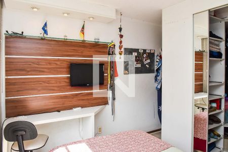 Apartamento à venda com 238m², 3 quartos e 2 vagasQuarto 1