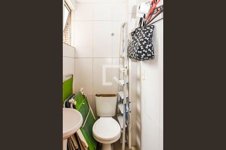 Apartamento à venda com 238m², 3 quartos e 2 vagasBanheiro de serviço