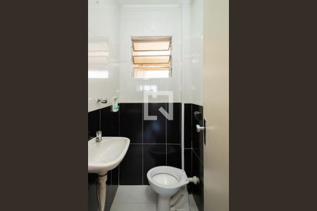 Apartamento à venda com 94m², 2 quartos e 1 vaga Apartamento à venda com 94m², 2 quartos e 1 vagaLavabo