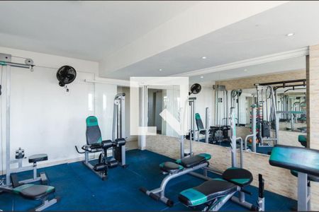 Apartamento à venda com 94m², 2 quartos e 1 vaga Apartamento à venda com 94m², 2 quartos e 1 vagaÁrea comum - Academia