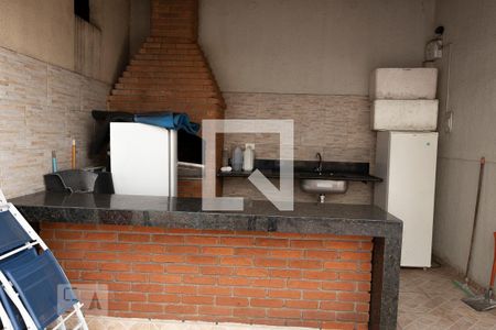 Apartamento à venda com 94m², 2 quartos e 1 vaga Apartamento à venda com 94m², 2 quartos e 1 vagaÁrea comum - Churrasqueira