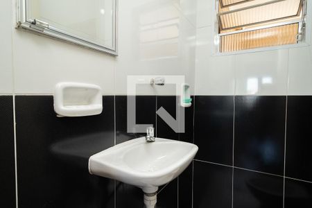 Apartamento à venda com 94m², 2 quartos e 1 vaga Apartamento à venda com 94m², 2 quartos e 1 vagaLavabo