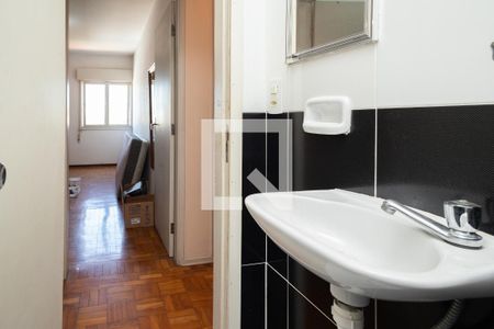 Apartamento à venda com 94m², 2 quartos e 1 vaga Apartamento à venda com 94m², 2 quartos e 1 vagaLavabo