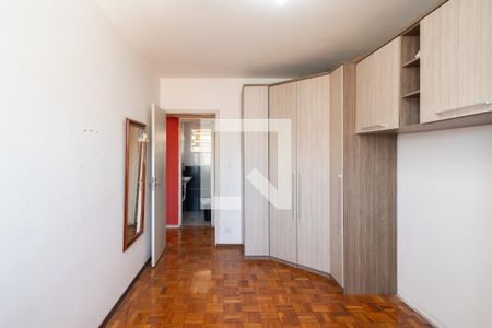 Apartamento à venda com 94m², 2 quartos e 1 vaga Apartamento à venda com 94m², 2 quartos e 1 vagaQuarto 2