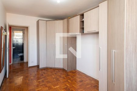 Apartamento à venda com 94m², 2 quartos e 1 vaga Apartamento à venda com 94m², 2 quartos e 1 vagaQuarto 2