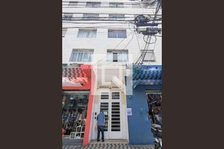 Apartamento à venda com 94m², 2 quartos e 1 vaga Apartamento à venda com 94m², 2 quartos e 1 vagaFachada