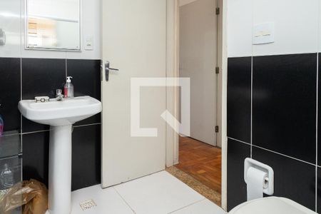 Apartamento à venda com 94m², 2 quartos e 1 vaga Apartamento à venda com 94m², 2 quartos e 1 vagaBanheiro Social